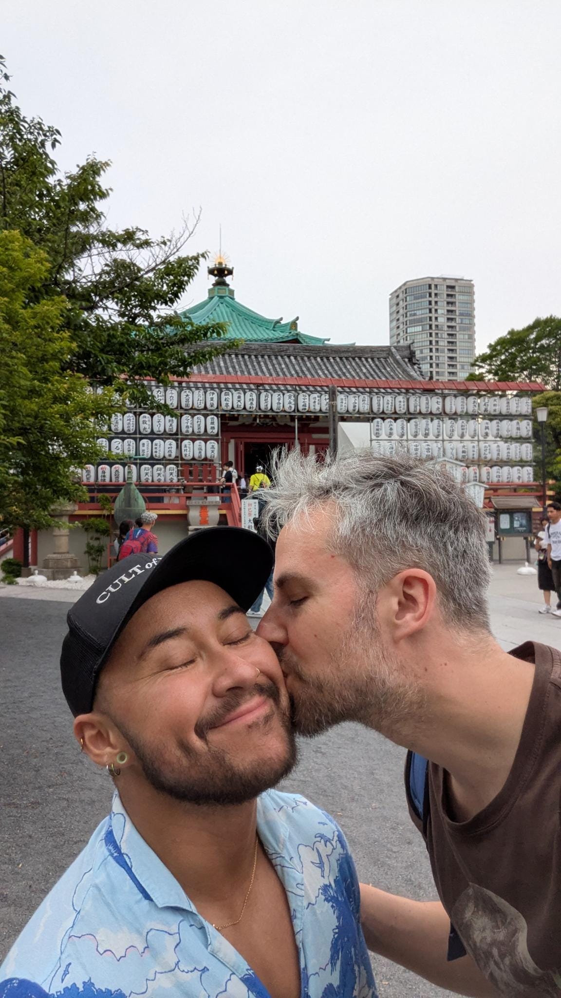 De uitersten van Tokyo.