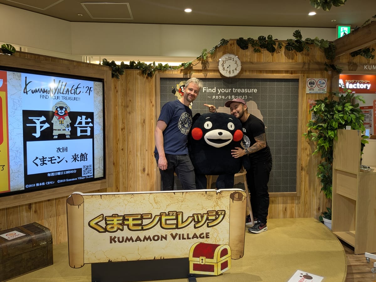 In het huis van de brandstichtende beer.